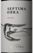 賽普緹瑪奧夫拉系列馬爾貝克紅葡萄酒(Bodega Septima OBRA Malbec, Mendoza, Argentina)