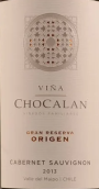 俏卡萊酒莊奧里根特級珍藏赤霞珠紅葡萄酒(Vina Chocalan Origen Gran Reserva Cabernet Sauvignon, Maipo Valley, Chile)