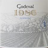 歌德依福爾酒莊哈戈薩修道院加利西亞果渣白蘭地(Bodegas Godeval Mosteiro de Xagoaza Orujo de Galicia, Valdeorras, Spain)