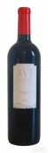 Proyecto Mas AVE Premium Malbec, Perdriel, Argentina