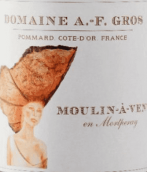 AF格羅酒莊蒙佩雷風(fēng)車(chē)磨坊紅葡萄酒(Domaine A.F. Gros Moulin-a-Vent en Montperay, Beaujolais, France)