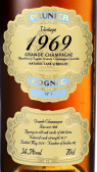 普尼爾酒莊1969特級干邑白蘭地(Prunier  1969 Grande Champagne, Cognac, France)