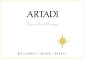 阿塔迪酒莊極干型年份卡瓦起泡酒(Artadi Brut Vintage Cava, Rioja, Spain)