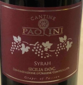 鮑里尼酒莊西拉紅葡萄酒(Cantine Paolini Syrah Sicilia, Sicily, Italy)