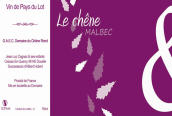 圓木酒莊洛特紅葡萄酒（地區(qū)餐酒）(Domaine du Chene Rond Vin de Pays du Lot Rouge, Cahors, France)