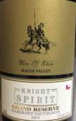 騎士精神赤霞珠特級珍藏干紅葡萄酒(Knight Spirit Cabernet Sauvignon Grand Reserve, Maule Valley, Chile)