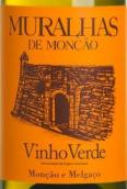 蒙高酒莊蒙高城墻白葡萄酒(Adega de Moncao Muralhas de Moncao, Moncao e Melgaco, Portugal)