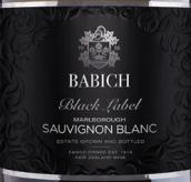 百祺酒莊黑標長相思白葡萄酒(Babich Black Label Sauvignon Blanc, Marlborough, New Zealand)