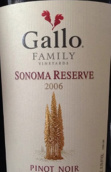 嘉露珍藏黑皮諾干紅葡萄酒(Gallo of Sonoma Reserve Pinot Noir, Sonoma Coast, USA)