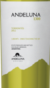 安第麓納1300系列特濃情干白葡萄酒(Andeluna Cellars 1300 Torrontes, Mendoza, Argentina)