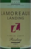 拉莫羅·蘭丁雷司令干型白葡萄酒(Lamoreaux Landing Dry Riesling, Finger Lakes, USA)