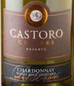 河貍霞多麗鯨魚巖干白葡萄酒(Castoro Cellars Chardonnay Whale Rock, Paso Robles, USA)