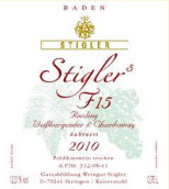 施蒂格勒15號桶干型小房酒(Weingut Stigler Fass 15 Kabinett trocken, Baden, Germany)