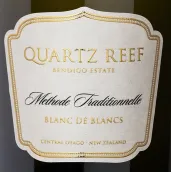 克瑞芙酒莊傳統(tǒng)法白中白起泡酒(Quartz Reef Methode Traditionnelle Blanc de Blancs, Bendigo, New Zealand)