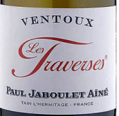 嘉伯樂酒莊旺度白葡萄酒(Paul Jaboulet Aine Blanc, Ventoux, France)