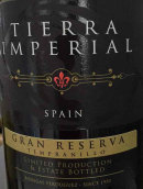 維夫格茲酒莊帝國特選珍藏丹魄紅葡萄酒(Bodegas Verduguez Tierra Imperial Gran Reserva Tempranillo,  Castilla, Spain)