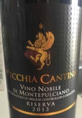 威杰亞酒莊珍藏紅葡萄酒(Vecchia Cantina Vino Nobile di Montepulciano Riserva, Tuscany, Italy)