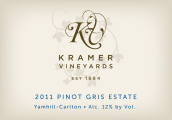 克雷默酒莊莊園灰皮諾白葡萄酒(Kramer Vineyards Estate Pinot Gris, Yamhill-Carlton District, U.S.A.)