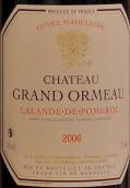 格蘭奧姆酒莊瑪?shù)铝占t葡萄酒(Chateau Grand Ormeau Cuvee Madeleine, Lalande de Pomerol, France)