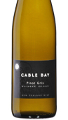 凱伯灣酒莊灰皮諾白葡萄酒(Cable Bay Pinot Gris, Waiheke Island, New Zealand)