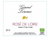 杰拉德·勒魯酒莊盧瓦爾桃紅葡萄酒(Domaine Gerard Rose de Loire, Loire Valley, France)