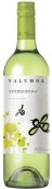 御蘭堡Y系列維蒙蒂諾干白葡萄酒(Yalumba The Y Series Vermentino, South Australia, Australia)