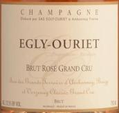 歐哥利屋也特級(jí)園極干型桃紅香檳(Egly-Ouriet Grand Cru Brut Rose, Champagne, France)