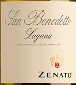 塞納托酒莊盧加納圣貝內代托白葡萄酒(Zenato Lugana San Benedeto, Lombardy, Italy)