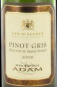 J.B.亞當粒選貴腐灰皮諾甜白葡萄酒(Jean-Baptiste Adam Selection de Grains Nobles Pinot Gris, Alsace, France)