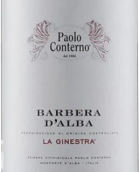 保羅孔特諾酒莊吉內(nèi)斯特拉阿爾巴巴貝拉紅葡萄酒(Paolo Conterno Ginestra Barbera d'Alba, Piedmont, Italy)