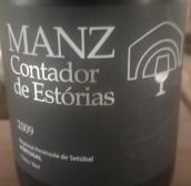 曼茲酒莊艾斯涂瑞康達(dá)紅葡萄酒(Manz Contador de Estorias, Peninsula de Setubal, Portugal)