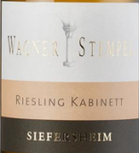 瓦戈納酒莊珍藏赫雷雷司令白葡萄酒(Weingut Wagner Stempel Kabinett Heerkretz Riesling, Rheinhessen, Germany)