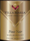 新瑪利酒莊酒窖特選黑皮諾紅葡萄酒(Villa Maria Cellar Selection Pinot Noir, Marlborough, New Zealand)