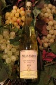 艾歷山大瓊瑤漿甜白葡萄酒(Aleksander Winery Gewurztraminer, Ontario, Canada)