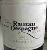 戴斯帕家族紅葡萄酒(Chateau Rauzan Despagne Reserve, Bordeaux, France)