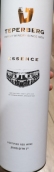 特佩貝精髓福特斯加強紅葡萄酒(Teperberg Essence Fortesse Fortified Red, Judean Hills, Israel)