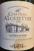 云雀酒庄红葡萄酒(Chateau des Alouettes, Costieres de Nimes, France)