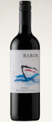 奧菲貝寶梅洛干紅葡萄酒(Odfjell Babor Merlot, Maipo Valley, Chile)