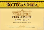 凱味特寶迪迦園特洛迪歌干紅葡萄酒(Cavit Bottega Vinai Teroldego Rotalino Trentino, Trentino-Alto Adige, Italy)