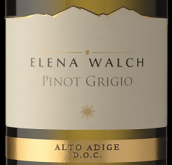 埃琳娜·沃尔奇酒庄灰皮诺白葡萄酒(Elena Walch Pinot Grigio Alto Adige, Trentino-Alto Adige, Italy)