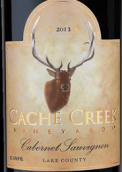 卡切溪赤霞珠干紅葡萄酒(Cache Creek Vineyards Cabernet Sauvignon, Lake County, USA)