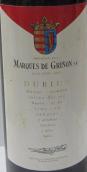 格利諾侯爵酒莊杜里烏斯紅葡萄酒(Marques de Grinon Tinto Durius, Rioja DOCa, Spain)