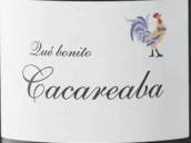 康塔多酒莊本杰明羅密歐博尼托卡卡雷巴紅葡萄酒(Bodegas Contador Benjamin Romeo Que Bonito Cacareaba, Rioja DOCa, Spain)