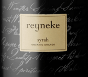 雷訥克酒莊西拉紅葡萄酒(Reyneke Syrah, Stellenbosch, South Africa)