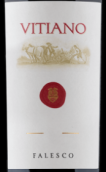 伐勒科酒莊薇迪婭諾紅葡萄酒(Falesco Vitiano Rosso, Umbria, Italy)