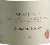 杰布羅酒莊僧侶園（日夫里一級(jí)園）紅葡萄酒(Domaine Joblot Clos du Cellier Aux Moines, Givry Premier Cru, France)