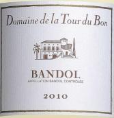 托爾本酒莊邦多勒白葡萄酒(Domaine de la Tour du Bon Bandol Blanc, Provence, France)