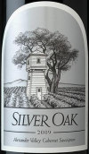 銀橡木（亞歷山大谷）赤霞珠干紅葡萄酒(Silver Oak Cabernet Sauvignon, Alexander Valley, USA)