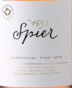 斯皮爾酒堡簽名珍藏系列霞多麗-黑皮諾混釀桃紅葡萄酒(Spier Signature Collection Chardonnay - Pinot Noir, Western Cape, South Africa)