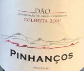 畢年索斯酒莊科爾海塔紅葡萄酒(Quinta de Pinhancos Colheita DOC, Dao, Portugal)